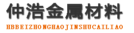济宁防腐保温钢管,济宁保温钢管厂家,济宁热力保温管道